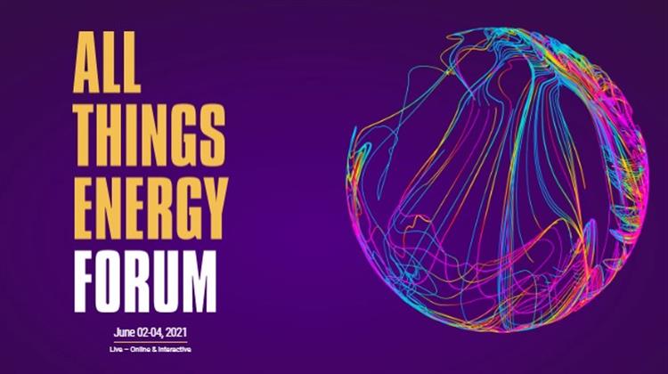 All Things Energy Forum: Ο Ρόλος των Υδρογονανθράκων στην Ενεργειακή Μετάβαση